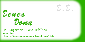 denes dona business card